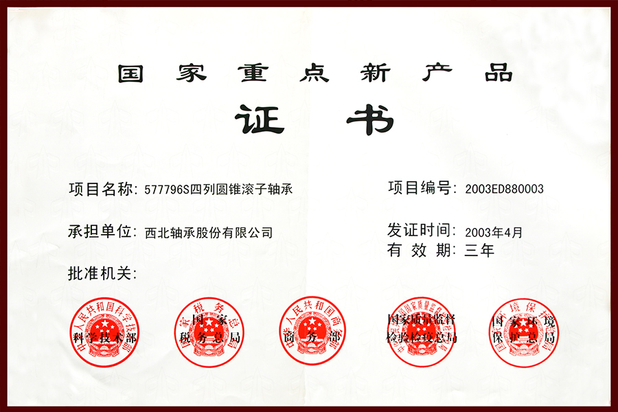 2364a2777778e4a502e78d5e4b5a19b5