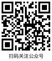 俄罗斯专享会·294VIP(中国区)官方网站