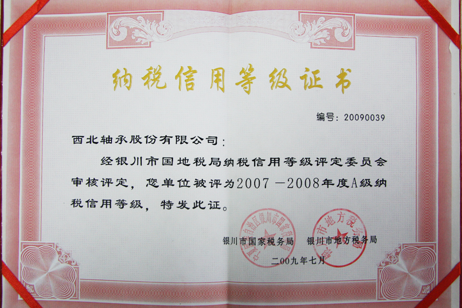 5230dad4a052acd708a177de5085b408